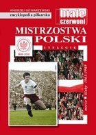 Mistrzostwa Polski 1963-1969 (7): Encyklopedia piłkarska FUJI (tom 62)