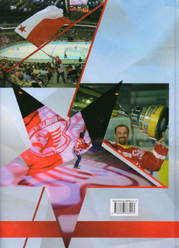 Hokejowy Klub Slavia Praga 1900 - 2010