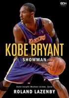 Kobe Bryant (biografia) Showman